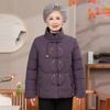 Elderly Women's Embroidered Thickened Winter Padded Jacket