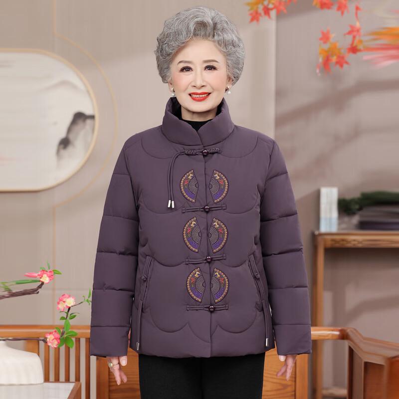 Elderly Women's Embroidered Thickened Winter Padded Jacket