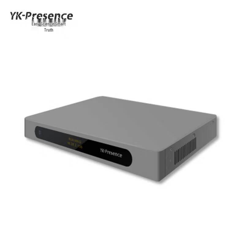 YK-T800 High-Definition Video Conferencing Terminal (CN version)