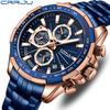 CRRJU New Watch 2305 Men's Watch Solid Stainless Steel with Six-pin Steel Strap Business Watch