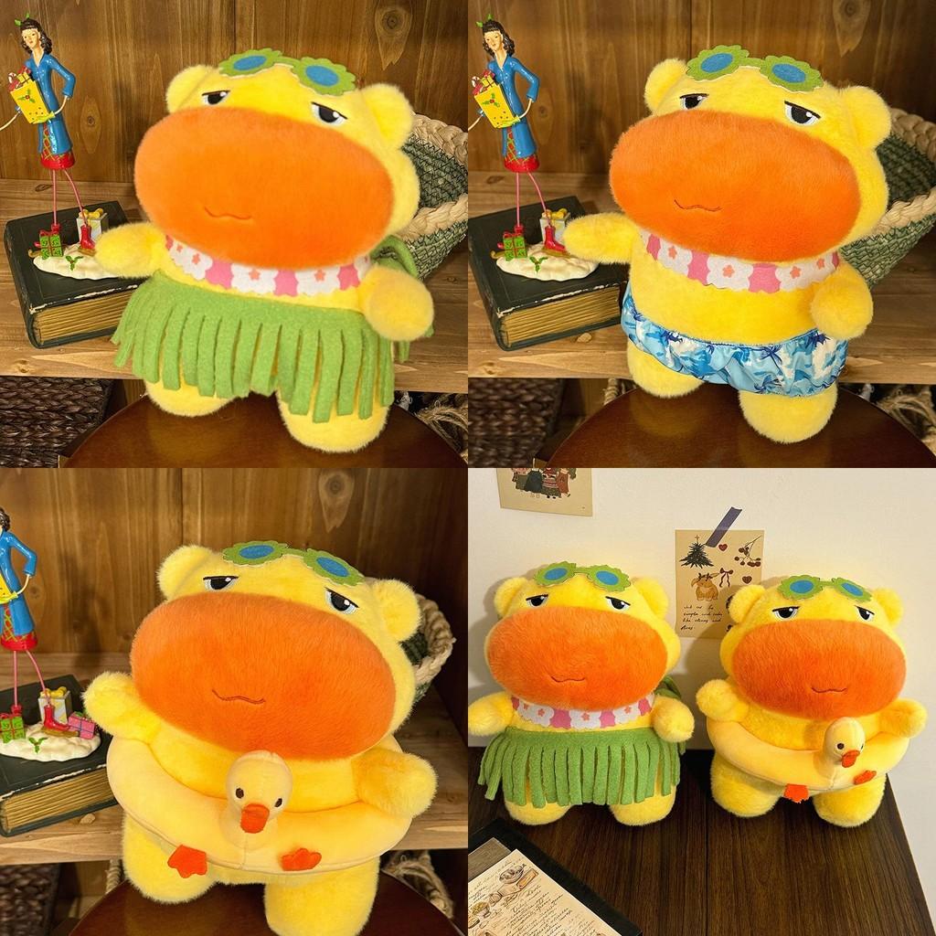 Capybara Plush Toy With Pp Cotton Filling For Kids And Sleep Comfort