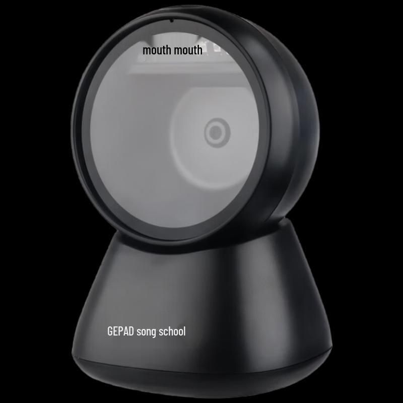 GEPAD GT-801 Desktop Barcode & QR Code Imaging Scanner