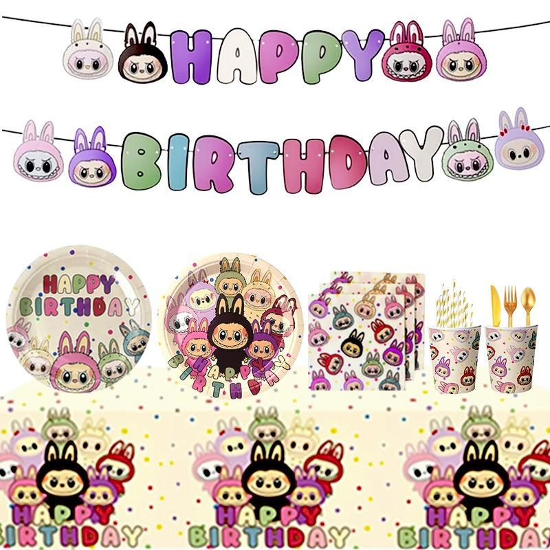 New super cute birthday tableware party theme disposable paper plate tissue paper cup tablecloth flag cross