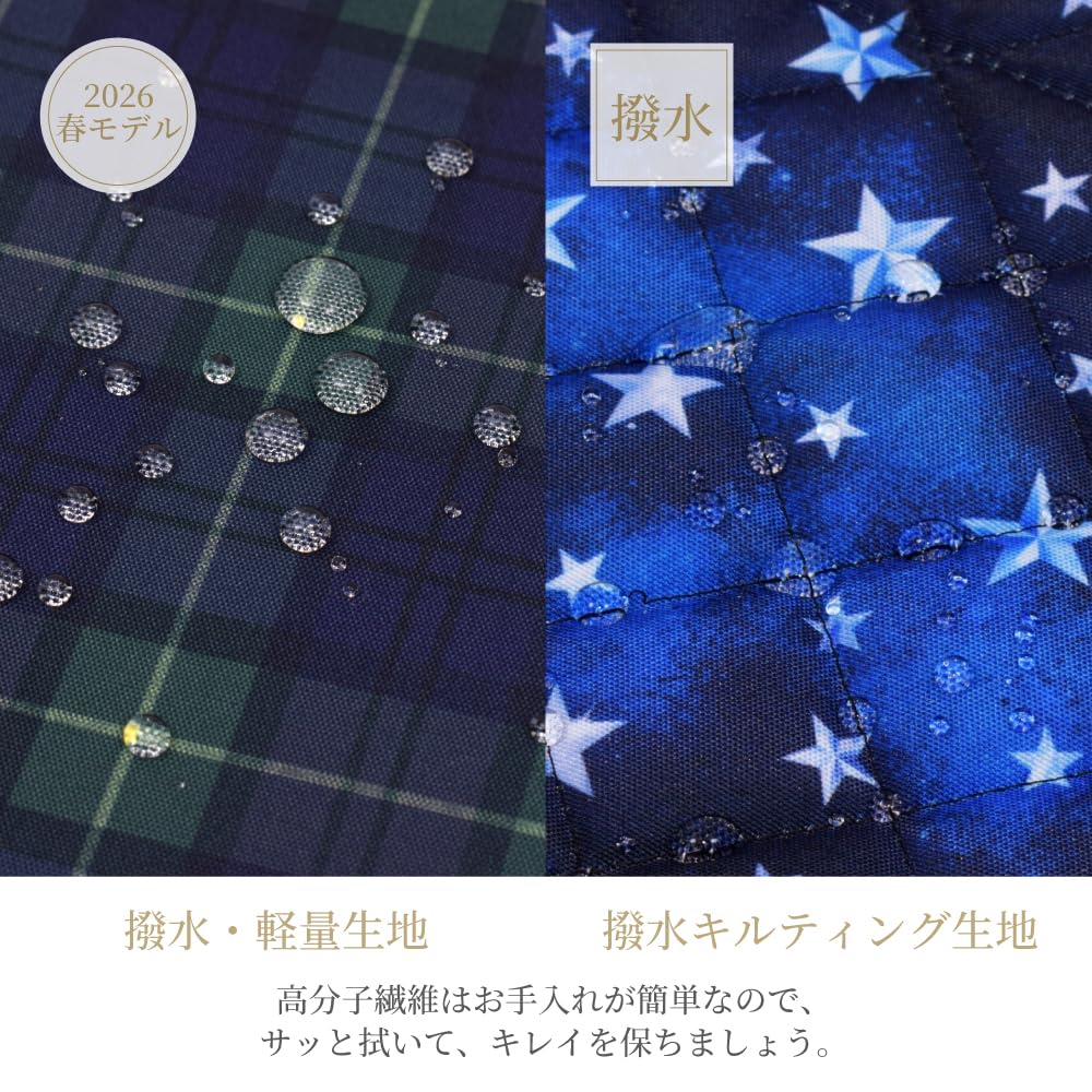 COLORFUL CANDY STYLE Shoe Case with Gusset 2026 Tartan Size [Spring Model] Water-Repellent, Lightweight, Check/Dark Green, Water-Repellent,