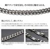 Phiten Titanium Chain 65cm Necklace,