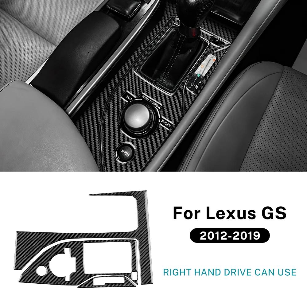 Real Soft Carbon Fiber Sticker For Lexus GS 2012 2013 2014 2015 2016 2017 2018  LHD RHD Car Gear Shift Panel Interior Trim