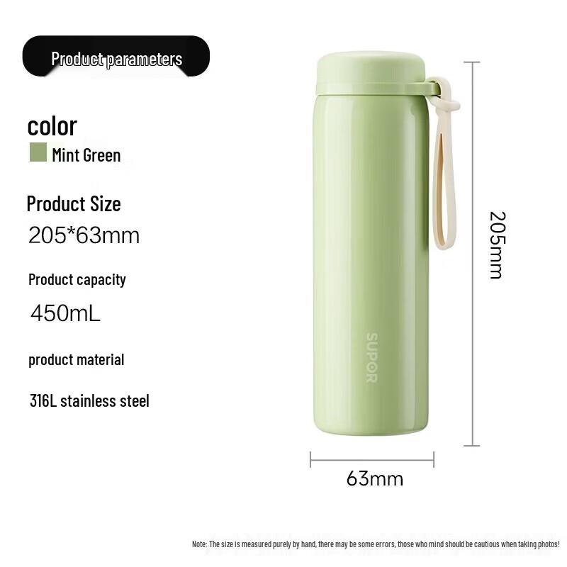 SUPOR 316L Stainless Steel Portable Insulated Mug