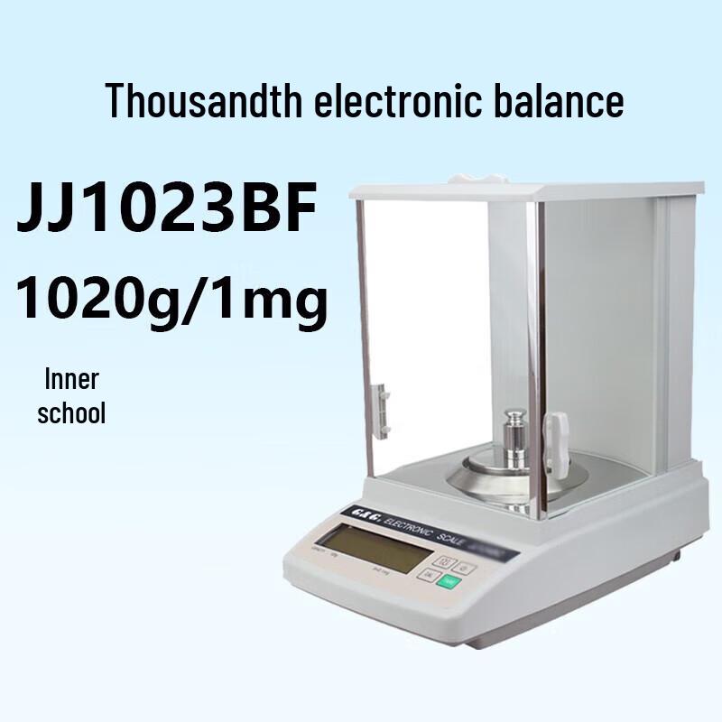 Shuangjie High-Precision Internal Calibration Electronic Analytical Balance (CN version)