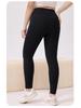 Damen High-Waist Yoga-Hose in Übergröße - Herbst/Winter Samtgefüttert, Schlanke Passform, Rutschfest, Warme Basisschicht