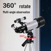 Deli Kids' Astronomical Telescope