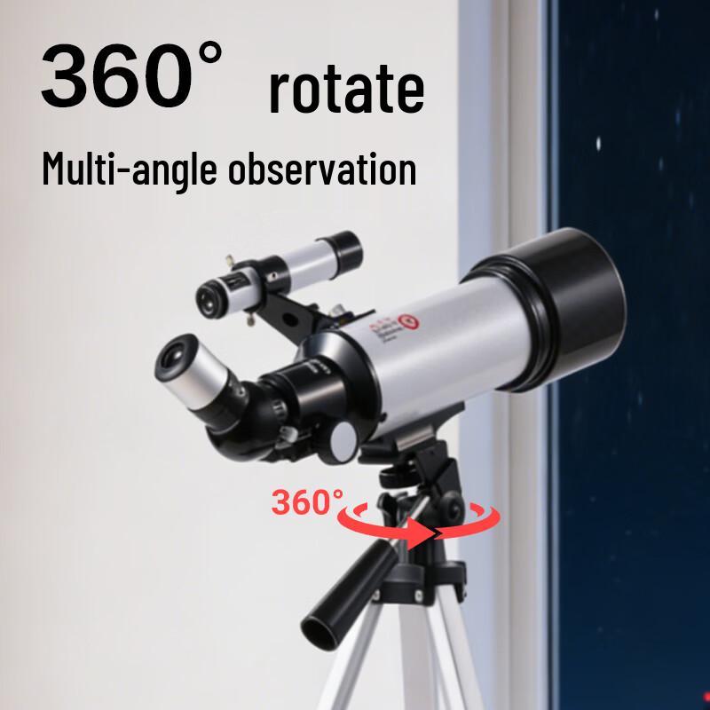 Deli Kids' Astronomical Telescope