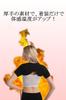Sweetimes Shoulder and Elbow Integrated Warming Shoulder Shoulder Cold Relief 148 Support, Pad, Warmer, Product, No.