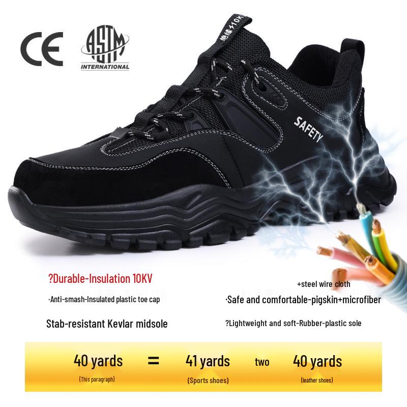 Men's Breathable Safety Shoes: Steel Toe Protection, Anti-Smash, Anti-Puncture, Insulated for Electricians (10KV)