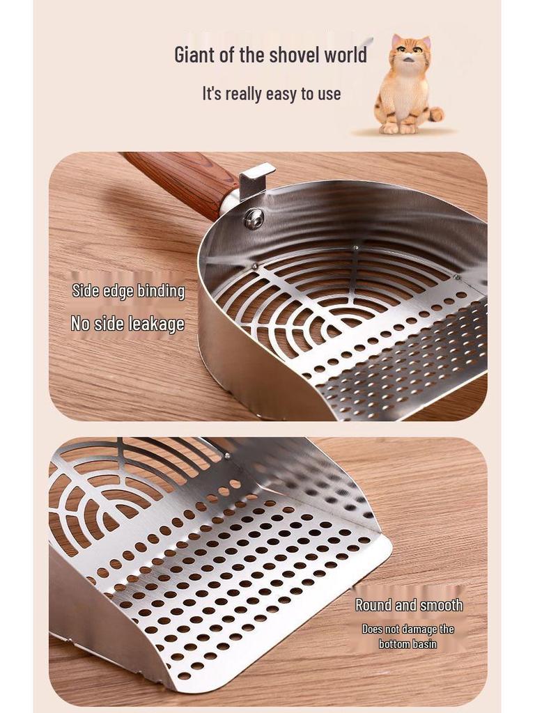 Deluxe Stainless Steel Cat Litter Scoop for Tofu and Mineral Litter - Fine Hole Design