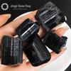Natural Black Tourmaline Chunk Aroma Diffuser and Home Décor Figurine