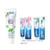 Crest Whitening Toothpaste Combo Pack