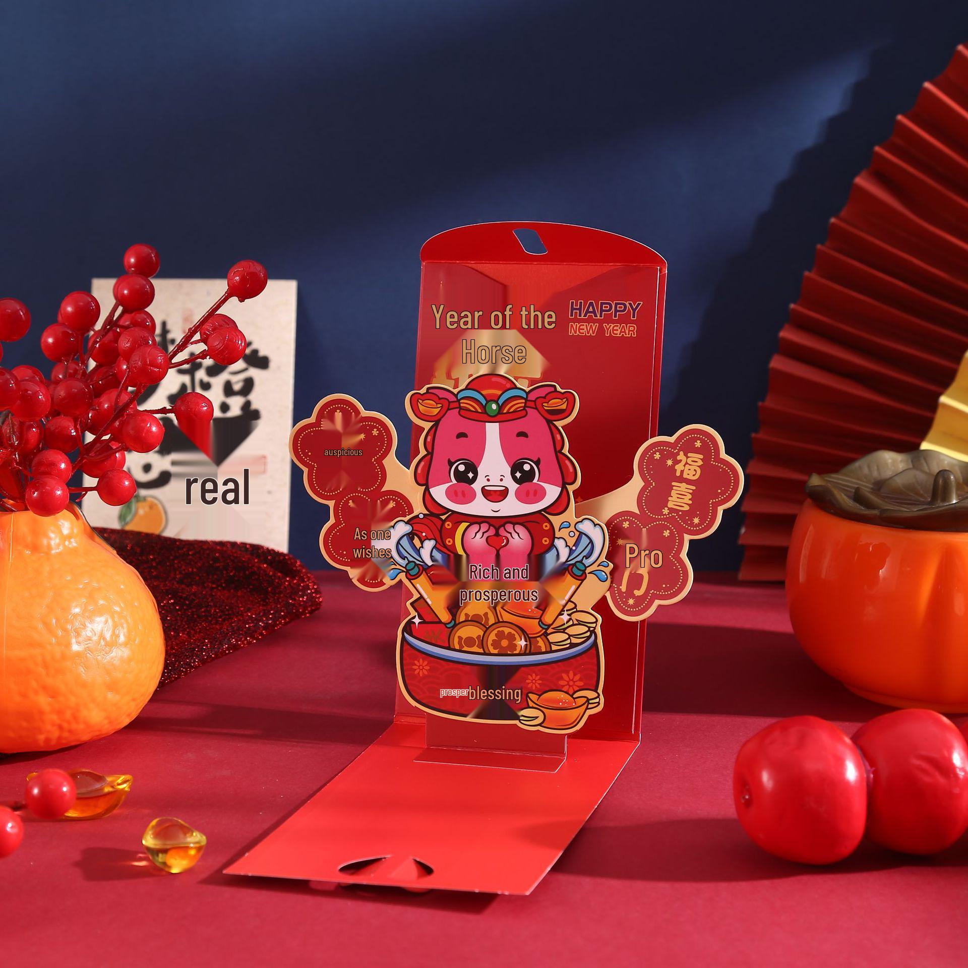 2026 Year of the Horse 3D Folding Red Envelope for Children s New Year Gift