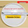 Nashida High Transparency Screw-in Lampshade