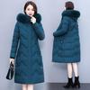 Women Winter Coat Mid Length Down Jacket Thickened Over Knee Solid Outer Wear