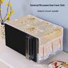 Oil & Smoke Proof Multipurpose Microwave & Kitchen Cabinet Dust Cover