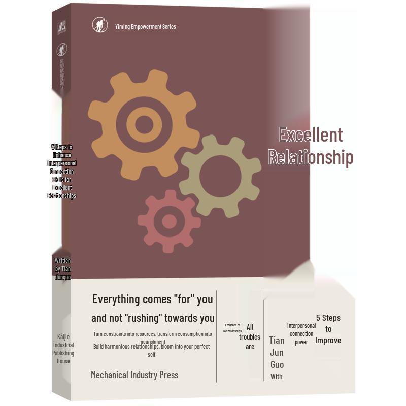 Excellent Relationships: 5 Steps Guide