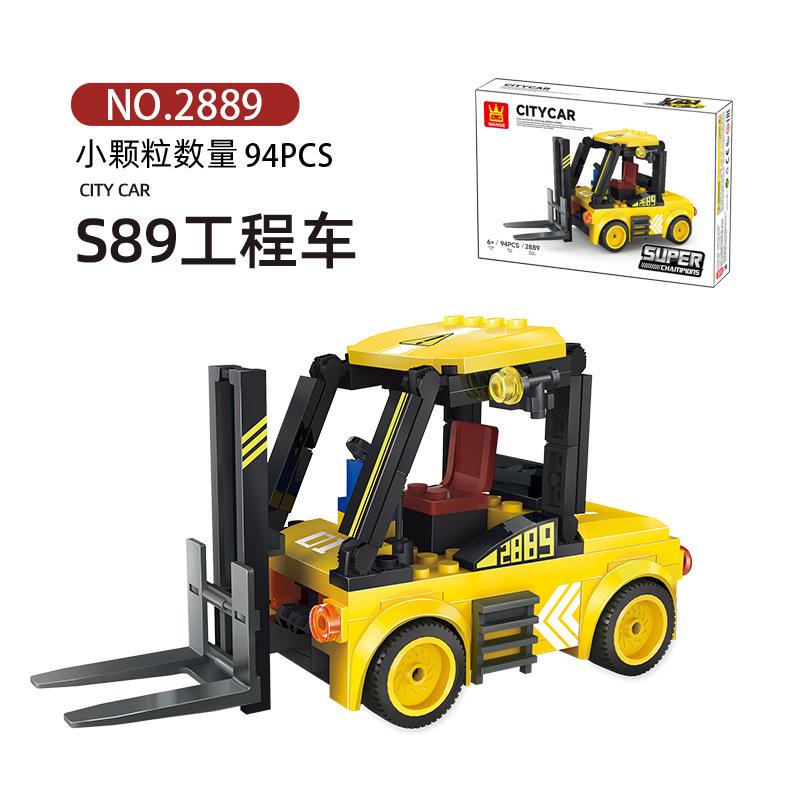 

Wanger 2870-90 Formula Racing Sports Car Police Car Series Детские сборные строительные блоки Игрушки жёлтый/чёрный