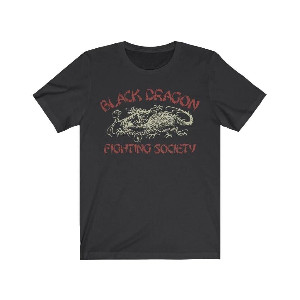 Black Dragon Fighting Society 1967 Vintage Men’s T shirt M