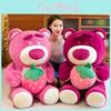 Huggin Bear Lotso Holding Strawberry Dressed Up Plush Doll Kids Birthday Gifts