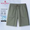 MONTAGUT Men's Summer Breathable Casual Shorts