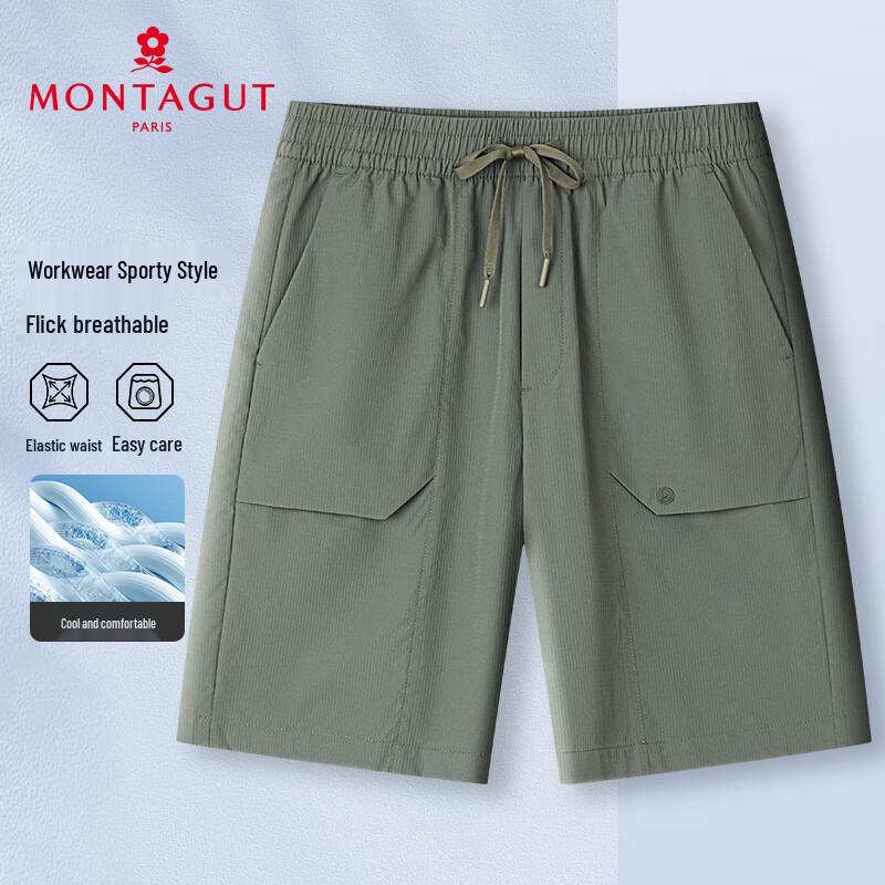 MONTAGUT Men's Summer Breathable Casual Shorts