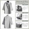 FUZHIHUA Solid Loose Plus Sizes Men's Shirt, 3/4 Sleeve, 5/8 Sleeve, Summer, Casual, Stylish, Color, Fit, Lightweight,
