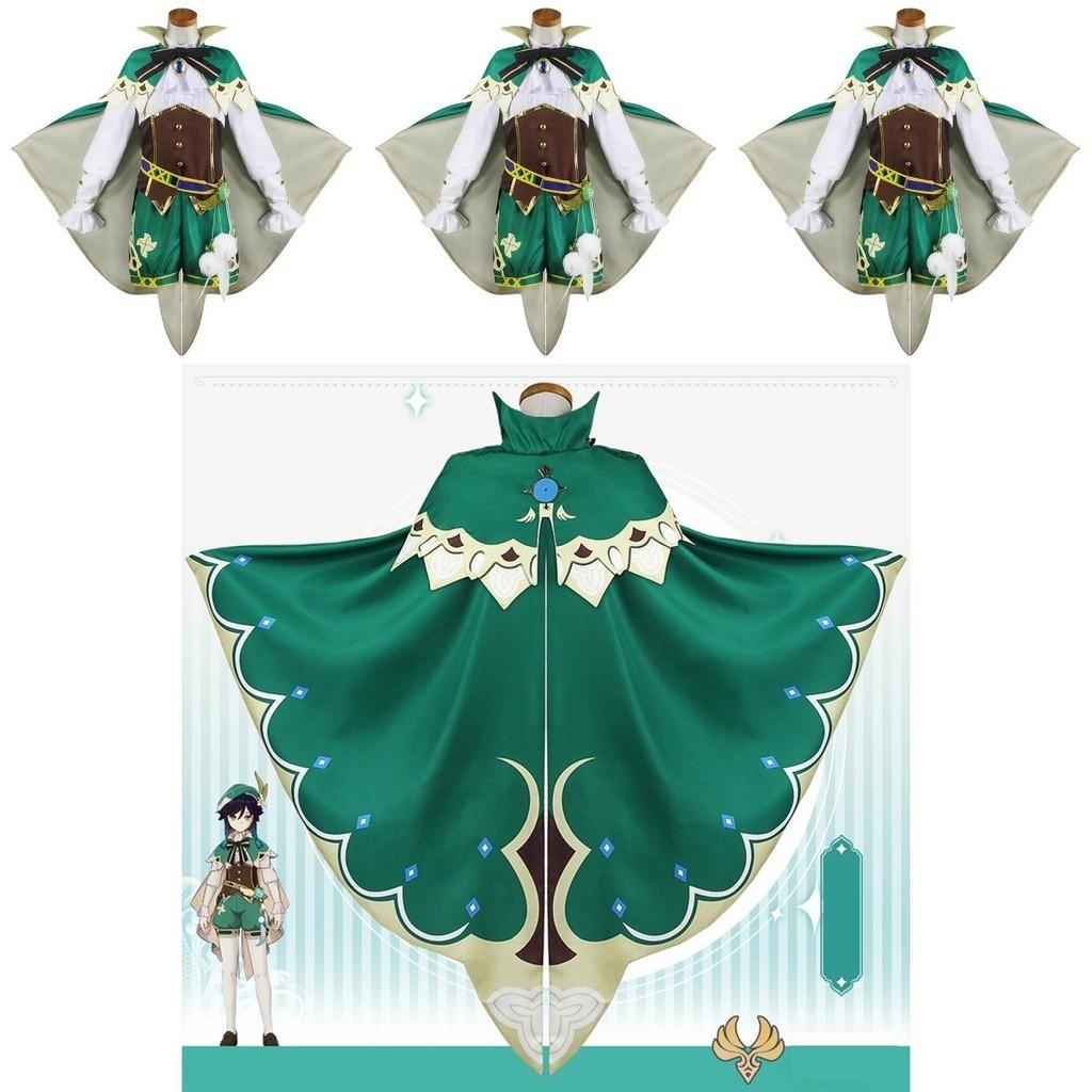 Luxurious Genshin Impact Venti Cosplay Costume For Women Perfect For Halloween Parties