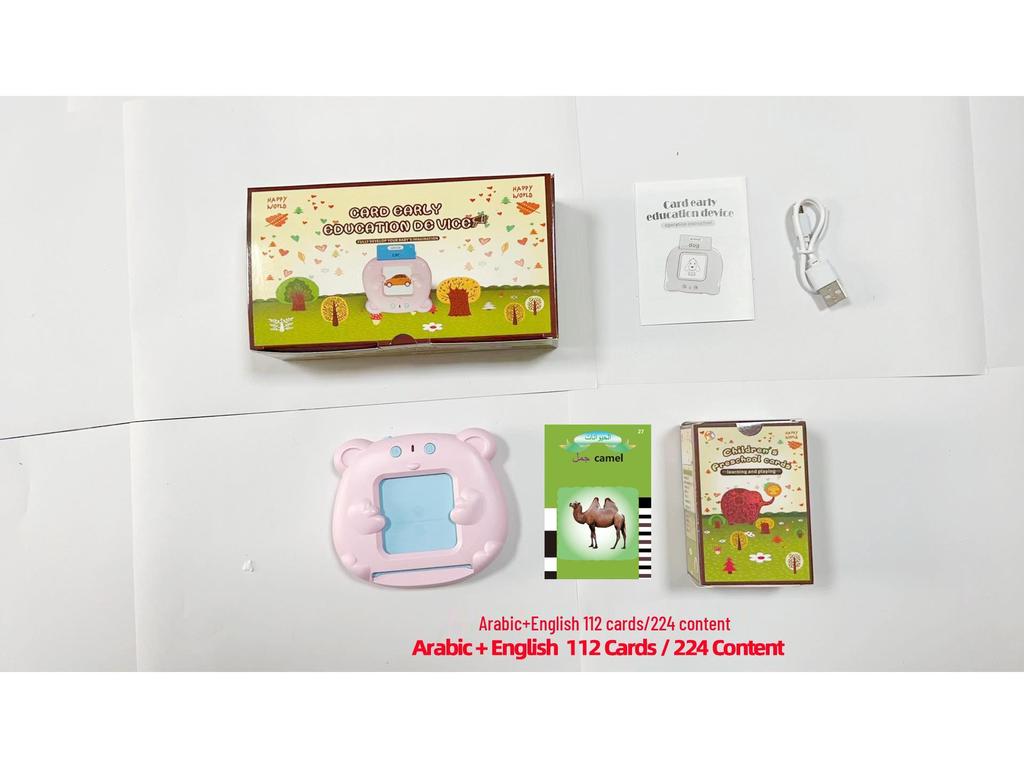 Kids' Educational English Flash Card Voice Learning Machine