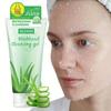 1pc Aloe Vera Exfoliating Gel, Removes Dead Skin, Deeply Cleans Pores And Blackheads, Gently Exfolia