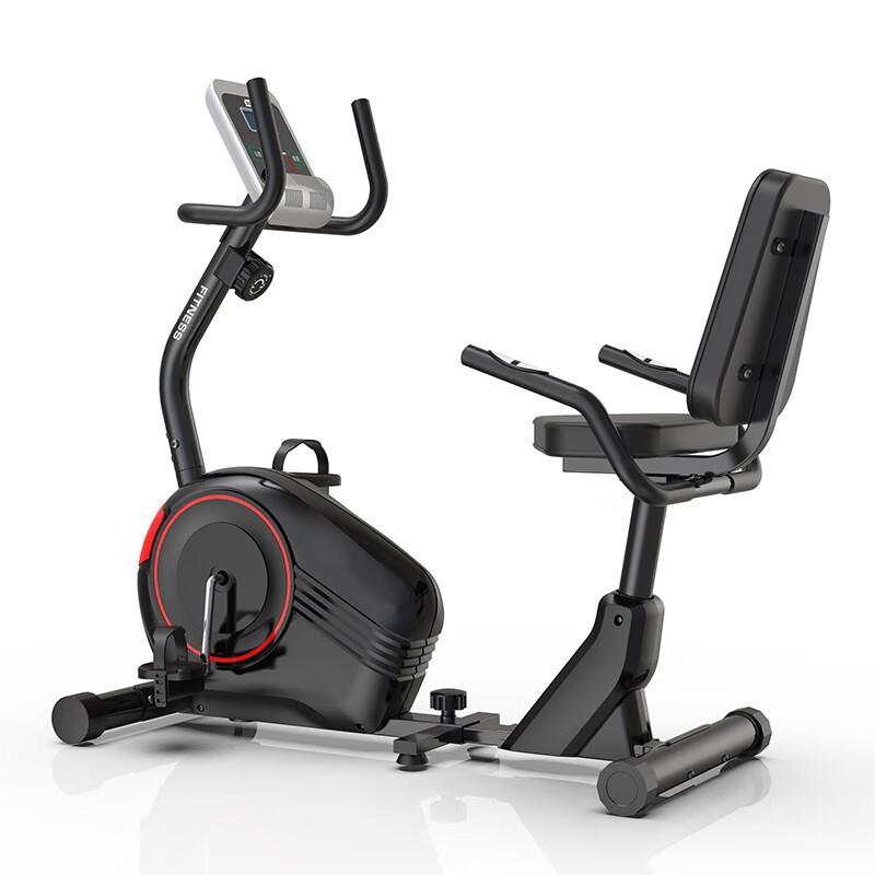 LongChan Home Recumbent Magnetic Exercise Bike