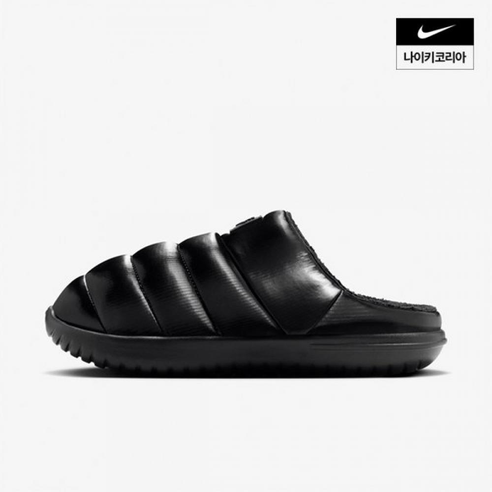 Women S Nike Burrow Se SlipperS Fz7939 001