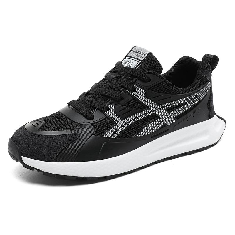 Sportovní a volnočasová obuv Pánská obuv Běžecká obuv Obuv pro fyzické testování Lehká běžecká obuv Pánská obuv pro tátu