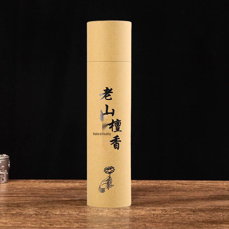 Natural Mugwort & Agarwood Incense Sticks - Indoor Aromatherapy, Summer Odor Removal, Auspicious Cloud Design, Buddhist Incense & Burner Set.