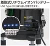Shinwa Sokutei Laser Level LASER ROBO LEXIA 51 Green 70845