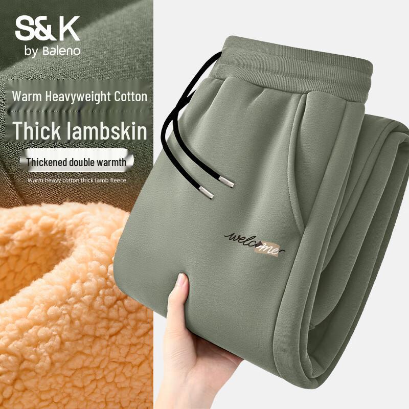 

Мужские термоджоггеры из шерсти ягненка Baleno 2XL