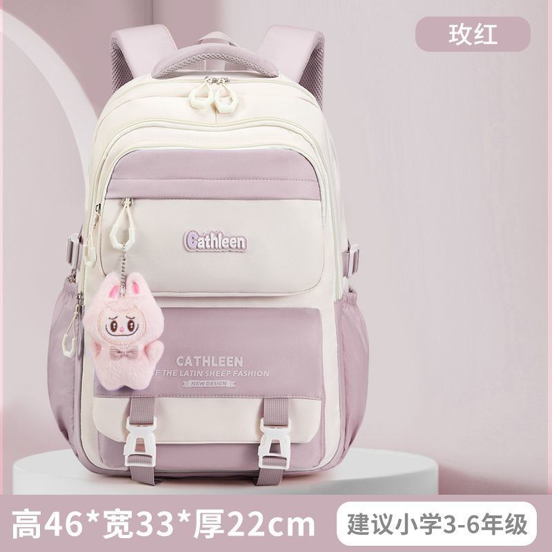 School bag New girl spine protection Durable load reduction Lightweight backpack Backpack Silk flower Others
