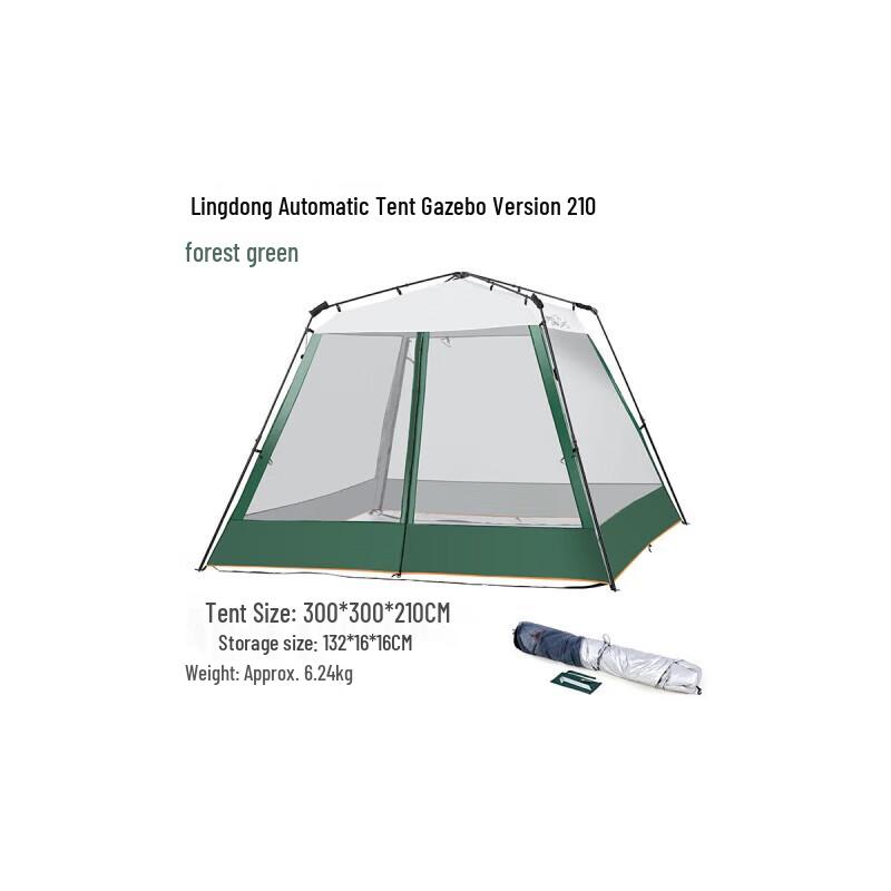 Mobi Garden Automatic Outdoor Camping Tent