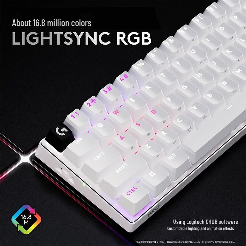 

Logitech G PRO X 60 Compact Gaming Keyboard