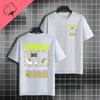 Funny Do Not Disturb Gaming Mode Activated Graphic Tshirt Casual 100cotton Short Sleeve Tshirt For Gamer Boys Girls Daily Wear
