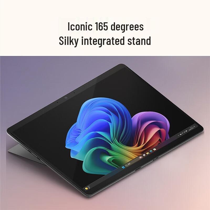 

Microsoft Surface Pro 11 (CN version)
