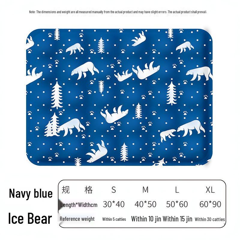 Pet Cooling Gel Mat: Scratch & Bite-Resistant Cushion for Cats and Dogs - Large Summer Cool Pad