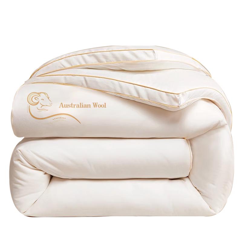 

Muji Premium Winter Duvet 200 x 230 cm