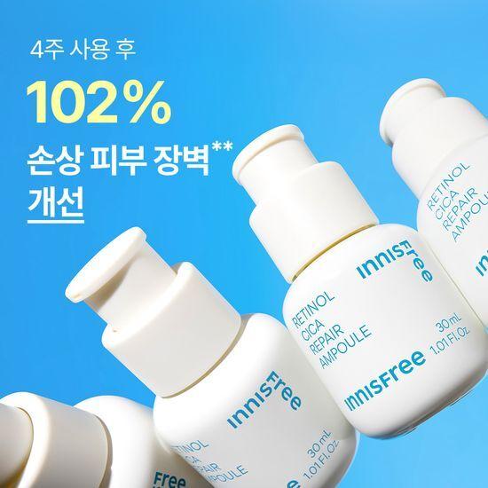 Innisfree Retinol Cica Trace Ampoule 30ml Special Offer (+10ml)