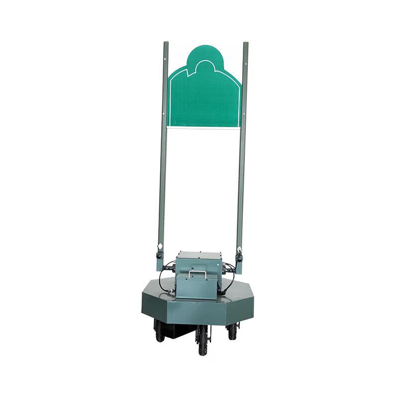 Xuanshi Smart Mobile Pop-up Shooting Target Kit
