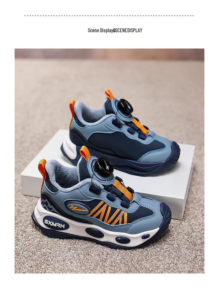 Shuangxing Kinder Sportschuhe 2025 Herbst/Winter, leicht, mit Samtfutter